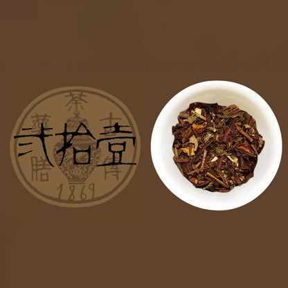 古傳薬膳茶 No.21