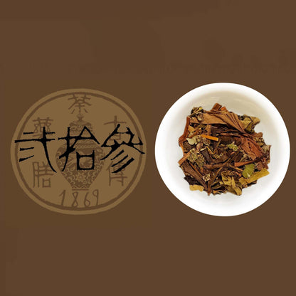 古傳薬膳茶 No.23