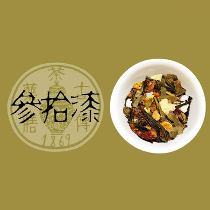 古傳薬膳茶 No.37