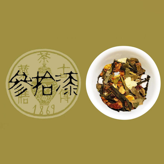 【古傳薬膳】參拾漆 〜No.37〜