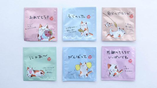 心彩コレクション 一煎パック【煎茶】1Pの商品画像1