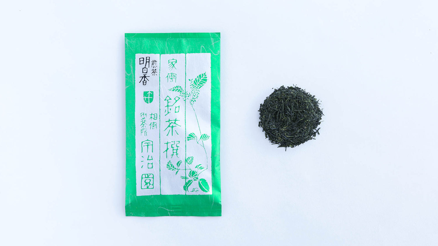 宇治煎茶　明日香 “あすか”の商品画像1